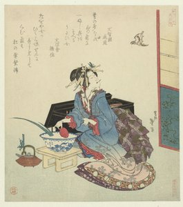 カッコウを見上げる芸者 作： Katsushika Taito II