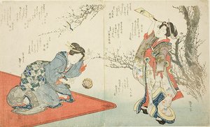 シャトルコックをする二人の女性 作： Katsushika Taito II
