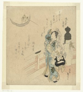 月を見ている橋の上の女性 作： Katsushika Taito II