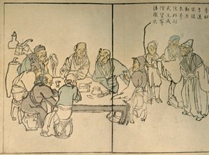9人の古代人」、1813年、1924年。 作： Kawamura Bunpo