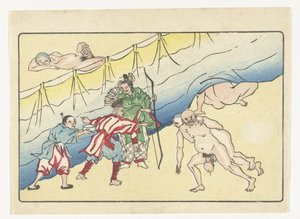射手座と裸の男性 ビッグテイル（シリーズタイトル） 作： Kawanabe Kyosai