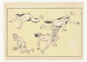 男と女の交尾 ビッグテイル（シリーズタイトル） 作： Kawanabe Kyosai
