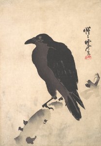 木の幹で休むカラス、19 世紀中盤後半。 作： Kawanabe Kyosai