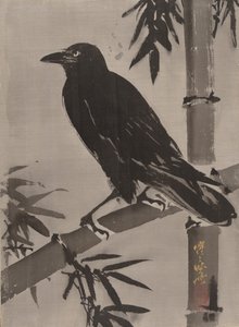 竹の枝のカラス1887。 作： Kawanabe Kyosai