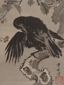 ブランチ上のカラス、ca。 1887。 作： Kawanabe Kyosai