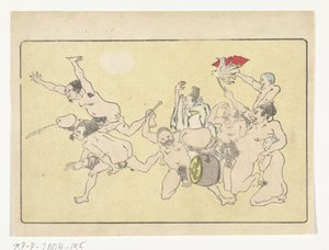 ゴング ビッグテイル（シリーズタイトル） 作： Kawanabe Kyosai
