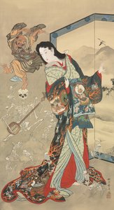 Jigoku Dayu