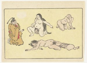 ひざまずく廷臣 ビッグテイル（シリーズタイトル） 作： Kawanabe Kyosai