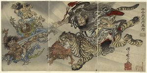 5月 鬼退治 虎に乗って鬼退治 連載「十二月の五」より 作： Kawanabe Kyosai