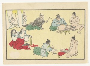 陰茎の測定 ビッグテイル（シリーズタイトル）