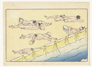休憩中の男性 ビッグテイル（シリーズタイトル） 作： Kawanabe Kyosai