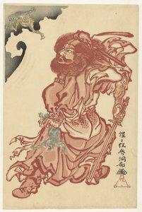 鬼の拷問者、鍾馗 作： Kawanabe Kyosai