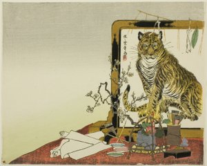 虎の立屏風（ついたて 作： Kawanabe Kyosai