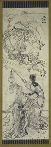 龍を連れた二人の中国人女性、6点のスケッチのうちの1点 作： Kawanabe Kyosai