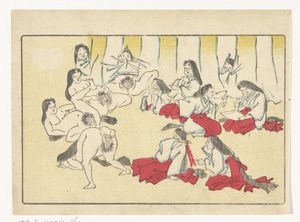 膣を見る ビッグテイル（シリーズタイトル）