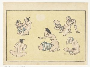 接続された陰茎 ビッグテイル（シリーズタイトル） 作： Kawanabe Kyosai