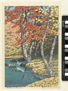 奥入瀬のハーブスト 奥入瀬の秋（オブジェタイトル） 作： Kawase Hasui (signed by artist)