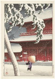 芝の増上神社 芝増上寺 東京二十景（シリーズタイトル） 東京二十景 作： Kawase Hasui