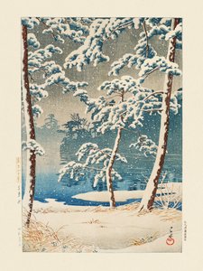 千束池（1928年） 作： 