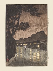 『相模前川の雨』（1932年） 作： 