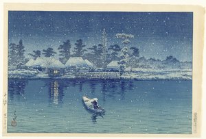 うしぼり 作： Kawase Hasui