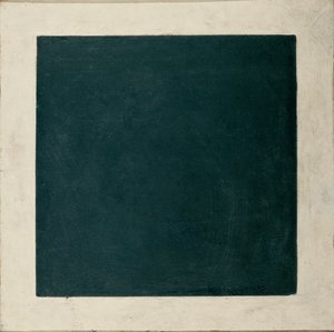 ブラックスクエア 作： Kazimir Severinovich Malevich