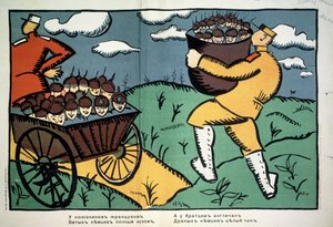 Aux allies francais... (フランスの同盟国で...) 第一次世界大戦 (1914-1918)、ロシアの兵士は、スパイク付きのヘルメットに身を包んだドイツの兵士を連れてきて、捕らえ、カートと巨大な盆地に積み上げました。 カシミール・セヴェリーノのアートワーク 作： Kazimir Severinovich Malevich