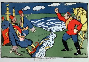 さて、スルタン... （まあ、スルタン）。 第一次世界大戦中（1914～1918年）のトルコとロシアの対立を風刺した作品。 Kasimir Severinovich Malevich (Malevich, Malevic) のアートワーク (1878-1935)、リトグラフ (ポスター)
