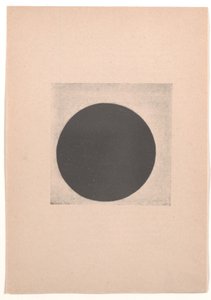 キュビズム、フューチャリズムからシュプレマティズムへ」の黒丸。絵画における新しいリアリズム" 作： Kazimir Severinovich Malevich