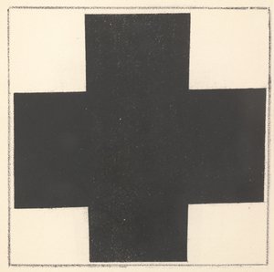 黒い十字架 「シュプレマティズム：34の素描」より 作： Kazimir Severinovich Malevich