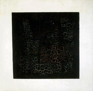 1920年代初頭のブラックスクエア。