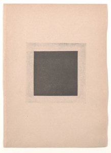 キュービズム、フューチャリズムからシュプレマティズムへ」の黒い四角。絵画における新しいリアリズム" 作： Kazimir Severinovich Malevich