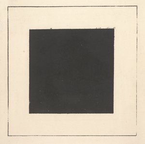 黒い四角（「シュプレマティスム：34の素描」より 作： Kazimir Severinovich Malevich
