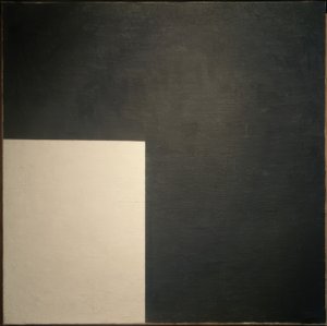 白と黒。シュプレマティズムの構図 作： Kazimir Severinovich Malevich