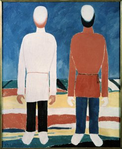 2 つの男性像 (2 つの男性像)。 Kasimir Severinovich Malevich（Malevich、Malevich）（1878-1935）による絵画、キャンバスに油彩 作： Kazimir Severinovich Malevich