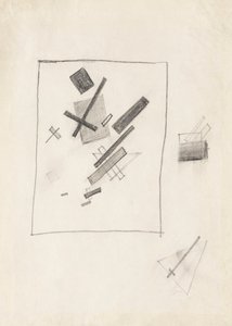 混合感情、c。 1916年。 作： Kazimir Severinovich Malevich
