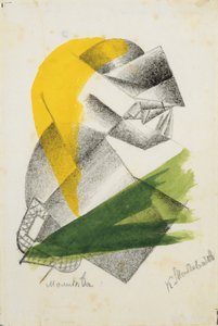 祈りII、c.1913 作： Kazimir Severinovich Malevich