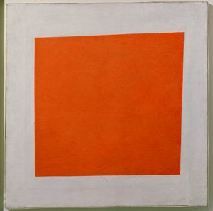 赤い広場。二次元の農民の絵画リアリズム 作： Kazimir Severinovich Malevich