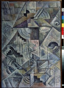 サモワール。 Kasimir Severinovich Malevich（Malevich、Malevich）（1878-1935）による絵画、キャンバスに油彩