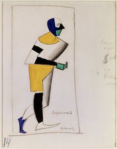 ジョック。 Alexei Kroutchenykh (または Kroutchonykh) (1886-1968) によるオペラ「Victory over the Sun」の衣装プロジェクト。 （スポーツマン。A. Kruchenykhによるオペラ「Victory over the Sun」の衣装デザイン）。 Kasimir Severinovich Malevich によるアートワーク (マレーヴィチ、マル