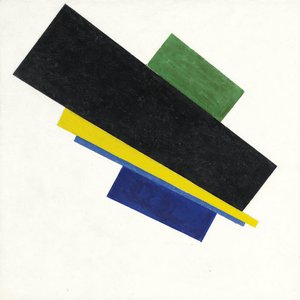 シュプレマティズム 作： Kazimir Severinovich Malevich