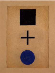 シュプレマティズム：四角、十字、円 カシミール・マレーヴィチ（マレーヴィチ、Malevich）（1878-1935）のグワッシュ画 1919-1920年 個人蔵 作： Kazimir Severinovich Malevich