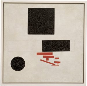 至高主義者の構成、至高主義者の構成、1915 作： Kazimir Severinovich Malevich
