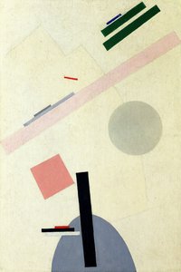 至高の作曲家 作： Kazimir Severinovich Malevich