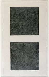 シュプレマティストの要素：2つの正方形（キャンバスに油彩、20世紀 作： Kazimir Severinovich Malevich