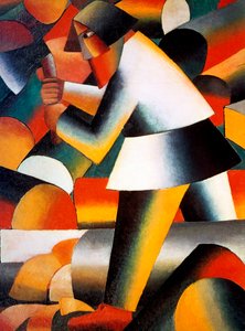 ロガー、1912 作： Kazimir Severinovich Malevich