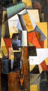ノンストップステーション。クンツェボ、1913 作： Kazimir Severinovich Malevich