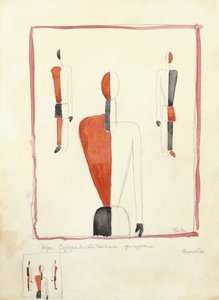 3つの至高の人物像、c。 1921-2 作： Kazimir Severinovich Malevich