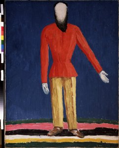 農民（農民）。 赤いシャツを着たひげを生やした男の表現）。 Kasimir Severinovich Malevich（Malevich、Malevich）（1878-1935）による絵画、キャンバスに油彩 作： Kazimir Severinovich Malevich