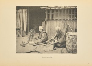 綿紡績 作： Kazumasa Ogawa